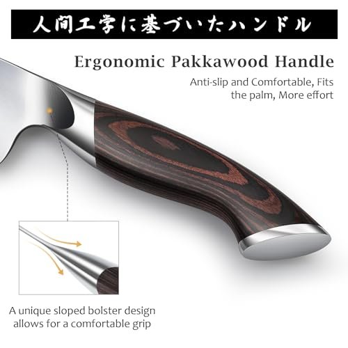 Nakiri Knife Vs Santoku Comparison